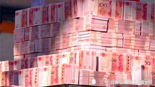 把一亿元存在银行里,靠利息过日子,可以享受到什么样的生活?