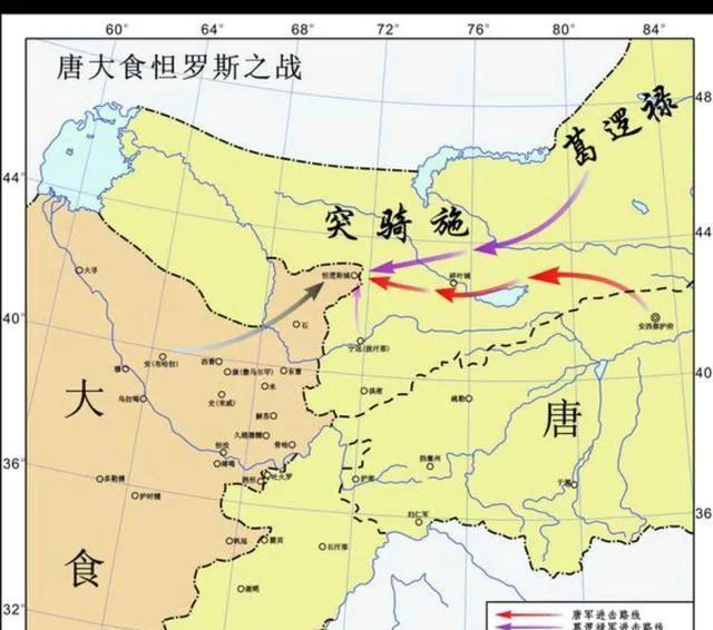 怛罗斯之战唐王朝损失有多严重看国外史学家怎么说