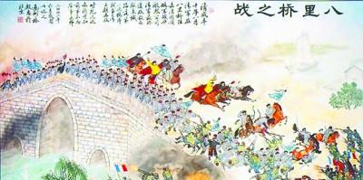 僧格林沁在八里桥大败的原因封建骑兵根本不是近代大炮的对手