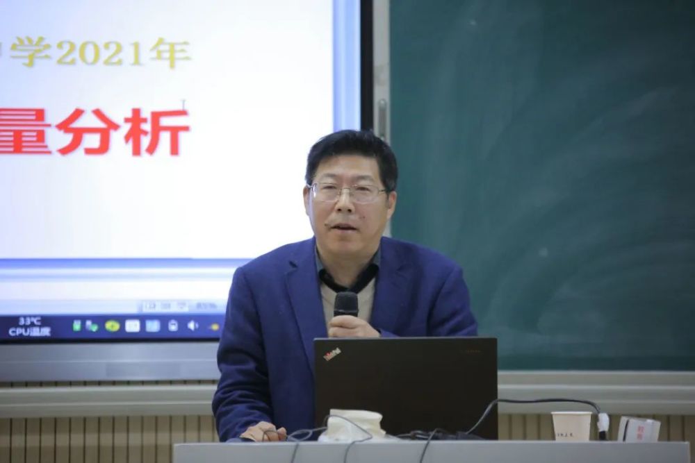 衢州高级中学成功举办美育芳华2021年校本深度教学研讨周活动