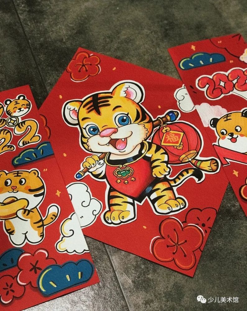 素材分享2021元旦最新虎年儿童画萌虎绘画素材抓紧收藏哦