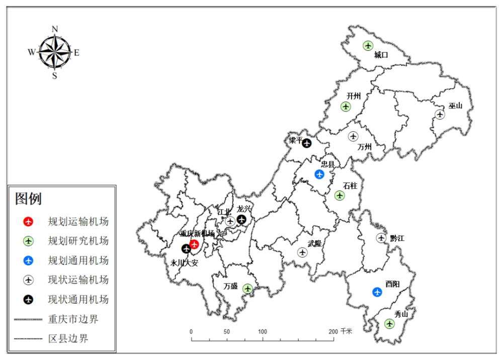 划重点重庆民航发展十四五规划新机场定位正式确定多个区县计划新建