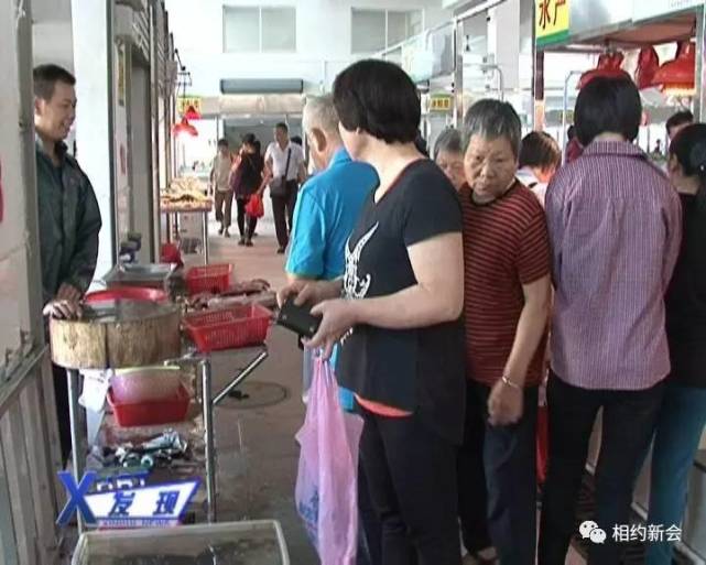 买餸更方便了!会城多了一个新菜市场