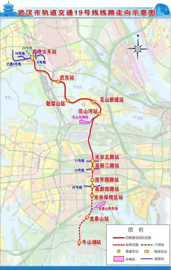 第4个项目是轨道交通7号线北延线,游园博园北站至前川黄陂广场站