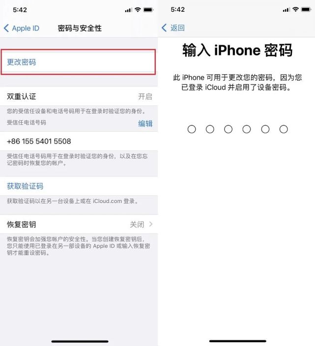 如果无法通过以上方式重置apple id 密码,那么就需要前往苹果官网首页