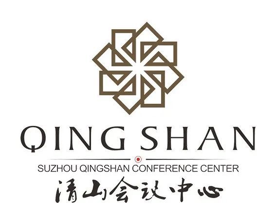 亲爱的你呀来跳支舞吧12月25日高新文旅集团婚礼秀邂逅浪漫邂逅爱