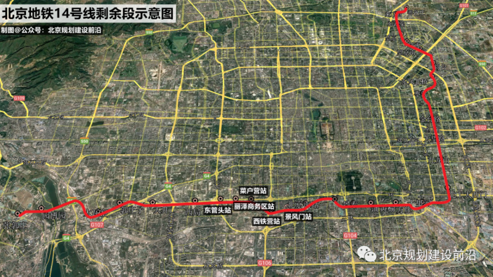 9条段地铁新线来了北京地铁迎来开通大年最全出行攻略看这里