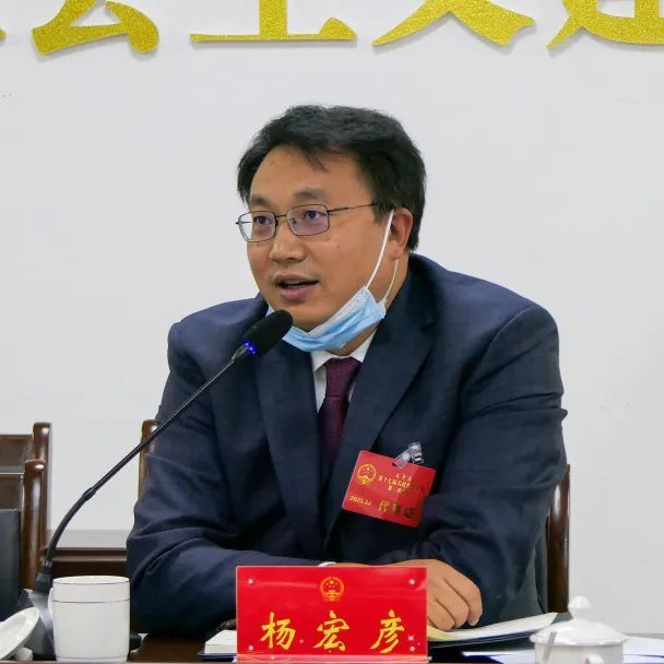 第五代表团人大代表杨宏彦希望乐英,兴业,新场干部和代表多作交流