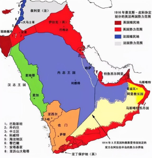 一战结束了3年,英国拥立费萨尔一世登基称国王,在美索不达米亚托管地