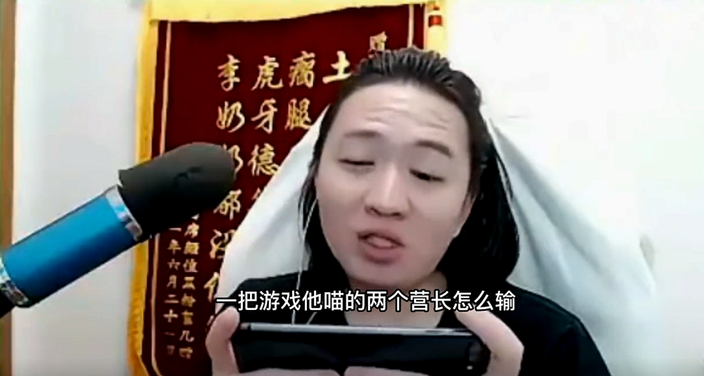 都在猜测德华是男是女,不少粉丝更是猜测三木木就是德华的妹妹德芙