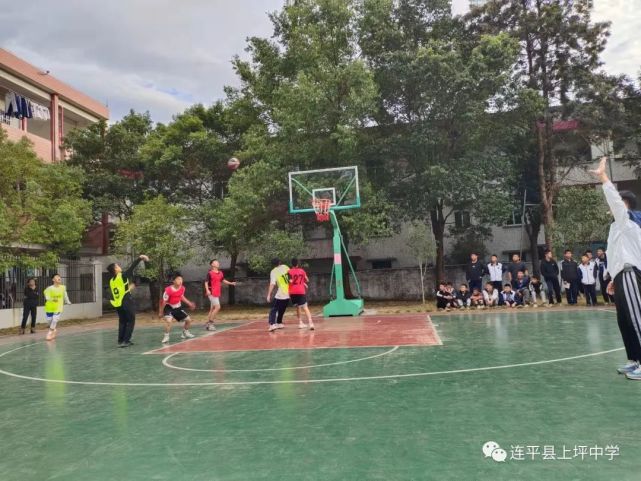 上坪中学隆重举行第七届体育节