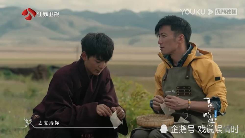 百姓的味道谢霆锋肺腑之言劝导丁真含义深刻值得所有人共勉