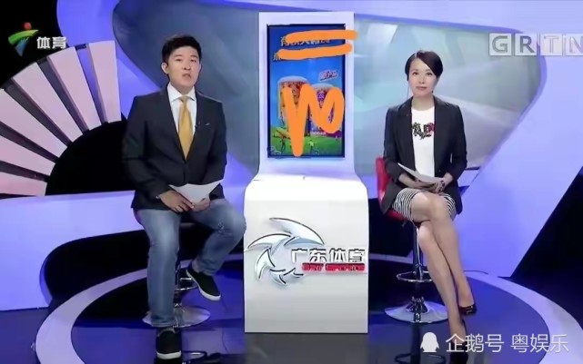 第5名:广东电视台综艺晚会节目主持人伍燕.