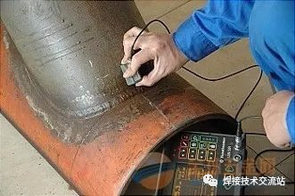 关于焊缝检测的知识点,堪称史上最全!