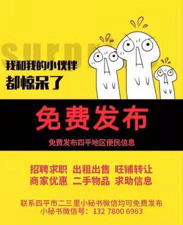 2022招聘_湖北省荆门市事业单位2022年招聘工作人员849名(3)