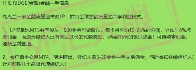 支持剥头皮交易外汇平台_百利外汇平台外汇_外汇市场交易平台