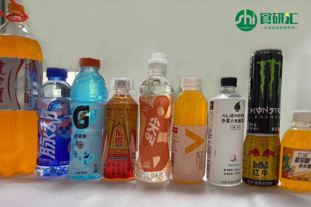 【shí·测评】常见运动饮料测评:我们跑了10公里,只为教你如何挑选