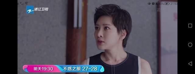 不惑之旅:简单决定返乡?临走前,忆如发疯,那一烟灰缸砸得真狠
