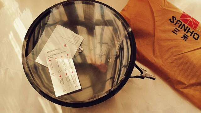 轻松做美食，0涂层更健康，三禾窒氮轻铁锅开箱分享