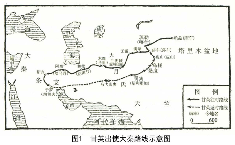 甘英出使大秦自古以来西域和匈奴都是中原王朝的心腹大患,为了肥沃