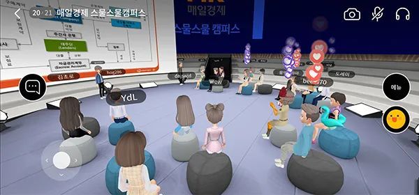 韩国电信公司 sk telecom 也创建了自己的元宇宙平台,名为 ifland.