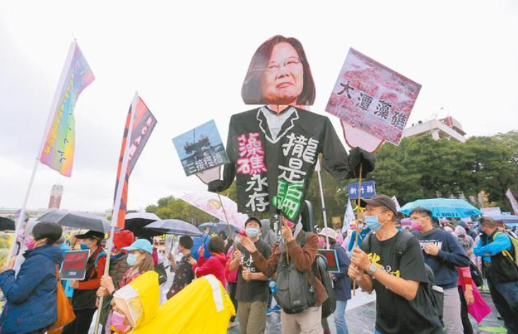 台独是绝路岛内惊现超6万人大游行民进党迎致命一击