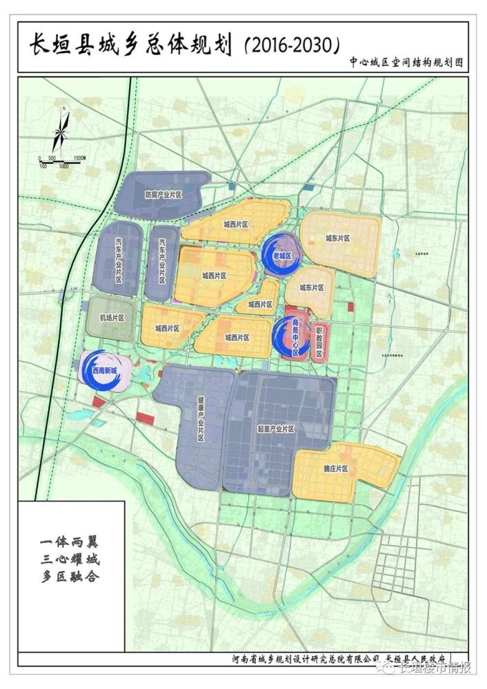 大爆发长垣要建飞机场长垣机场具体位置曝光