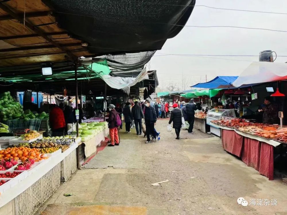 西山脚下的这个早市又回来了