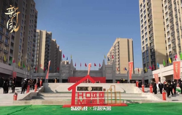 696912月14日,位于太原太行路86号的太铁龙兴苑迎来首日交房.