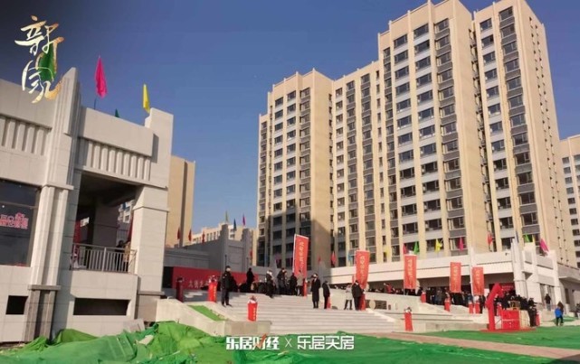 696912月14日,位于太原太行路86号的太铁龙兴苑迎来首日交房.
