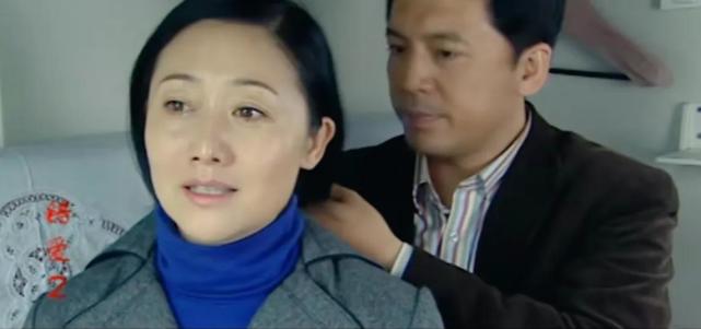 患病的她让人同情|党美艳|钱路治平|错爱2|梅雨|路小军|离婚