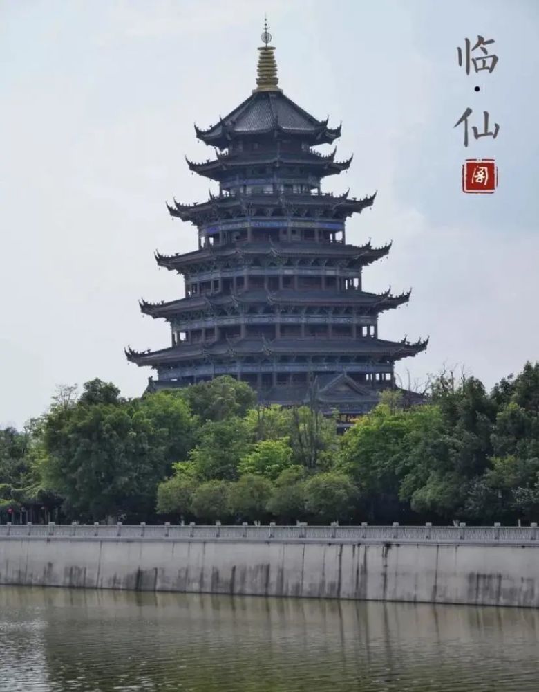 临仙阁于三景交汇之地俯瞰遂宁美景