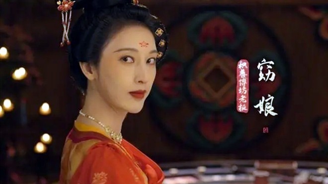 风起洛阳窈娘是十六夜她隐藏多年的身份终究被高秉烛识破