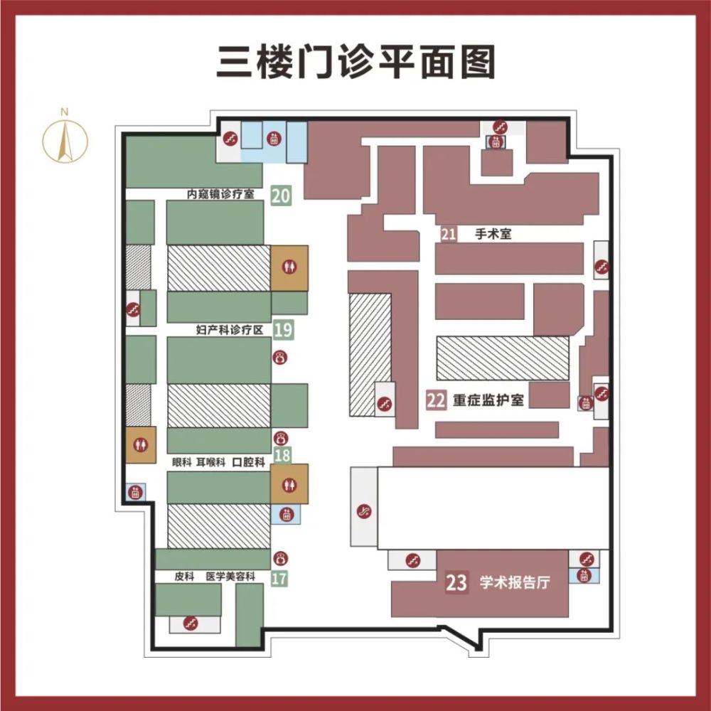 楼层索引图注:车辆停入地下室后,需通过楼梯到达地面,经过预检分诊后