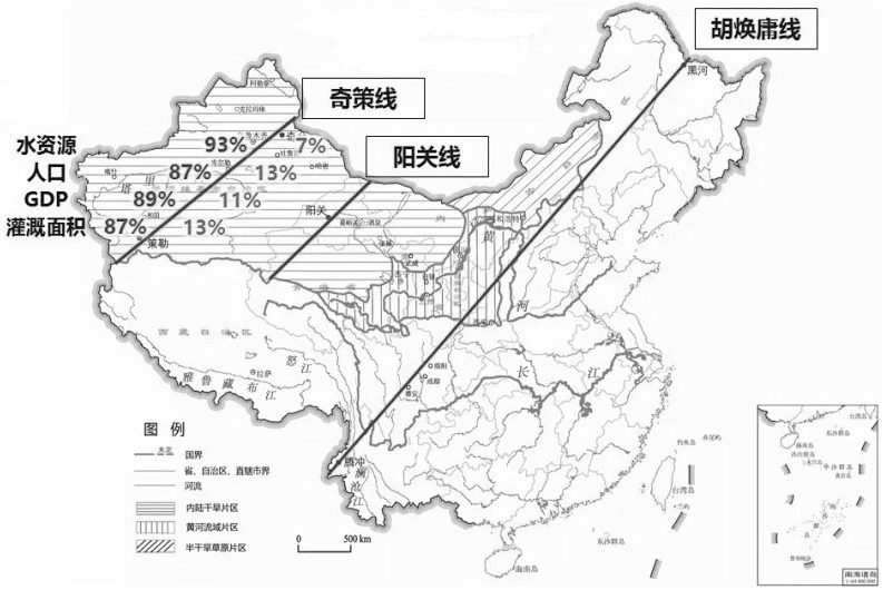 地理地理位置和水资源分布影响因素的道题分享