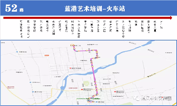 通辽市新开通公交线路你还不知道吗(内附全部公交线路