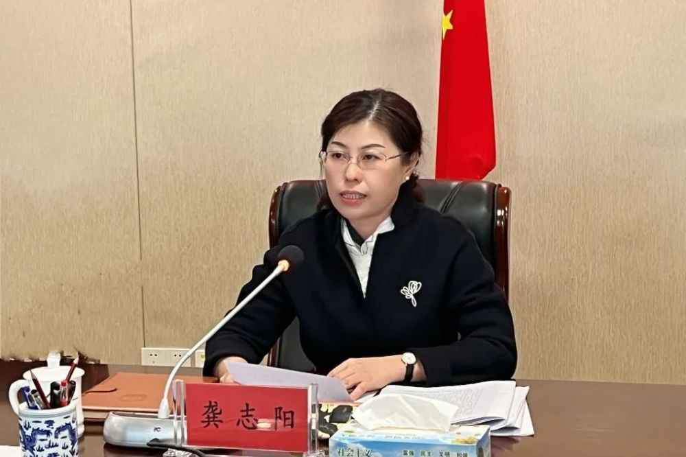 龚志阳强调