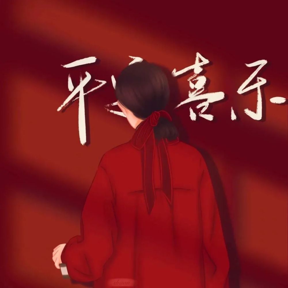 2022年虎年头像人的一生可以有所作为的时机只有一次那就是现在