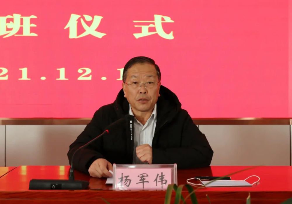 长治市上党区人大代表履职能力综合素养提升研修班在太行乡村振兴人才