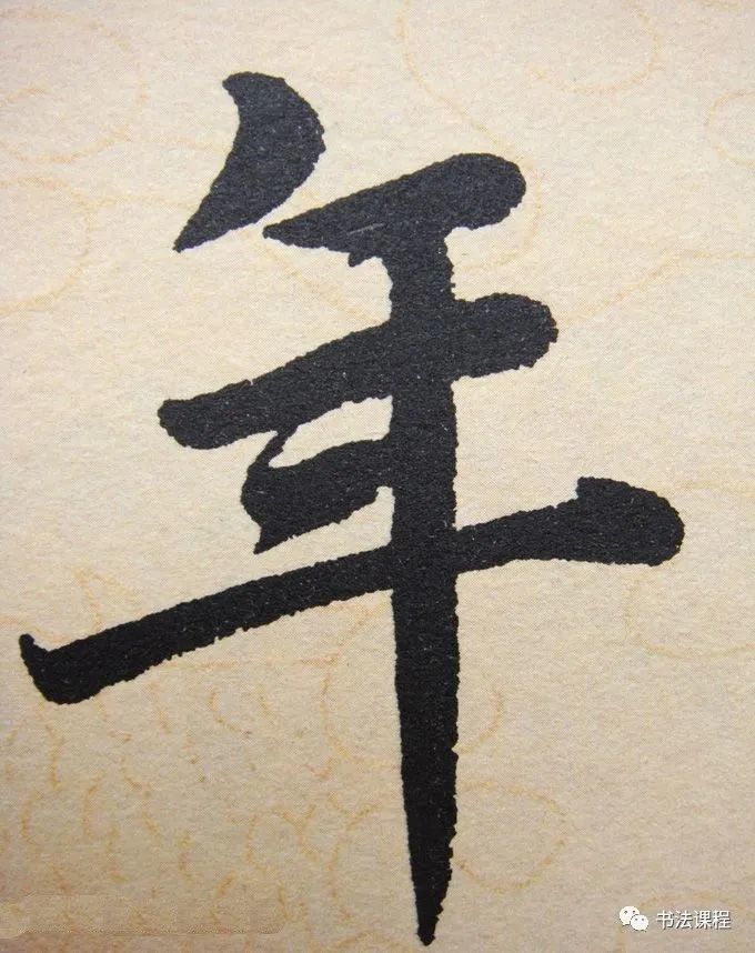 1000