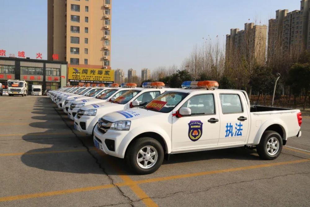 汶上县隆重举行综合执法力量下沉车辆发放仪式