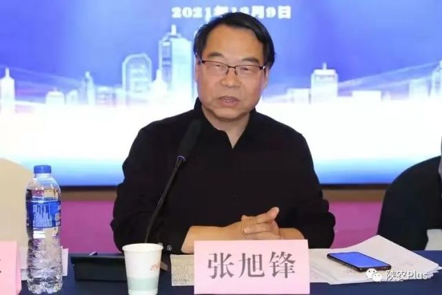 省农业农村厅总经济师张旭锋强调:要强化农经人职业,职责和职能;深入