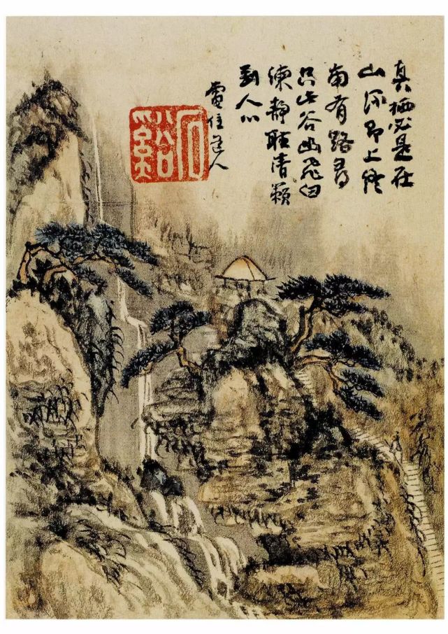 "一张庚《国朝画征录》髡残(1612-1692)明末清初画家.清初四僧之一.