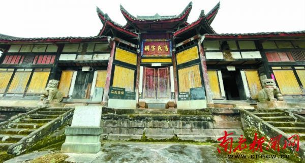 村民马延龄南充日报社全媒体记者 柴梓嫣 伍罗文博 文/图"祠堂"一词