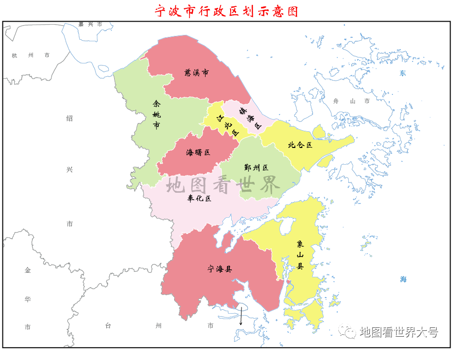 宁波市行政区划图—宁波10区县市简明介绍,快速了解宁波这座城市