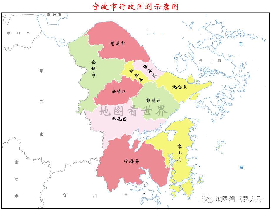 宁波市行政区划图——宁波10区县市简明介绍,快速了解