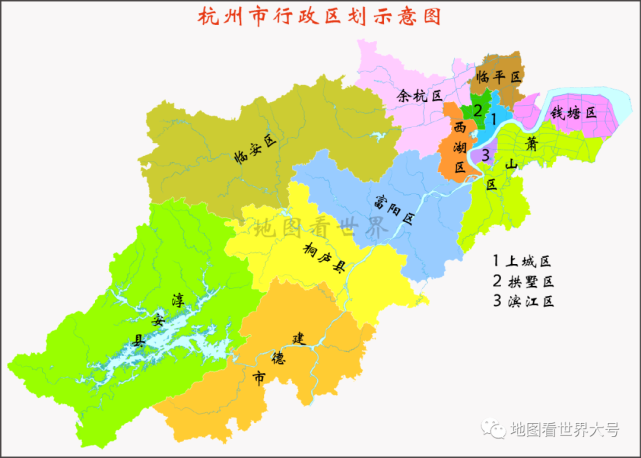 杭州市行政区划图——杭州各区县及代管县级市地名,的