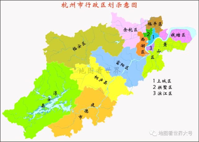 杭州市行政区划图—杭州各区县及代管县级市地名由来,最早的县名却