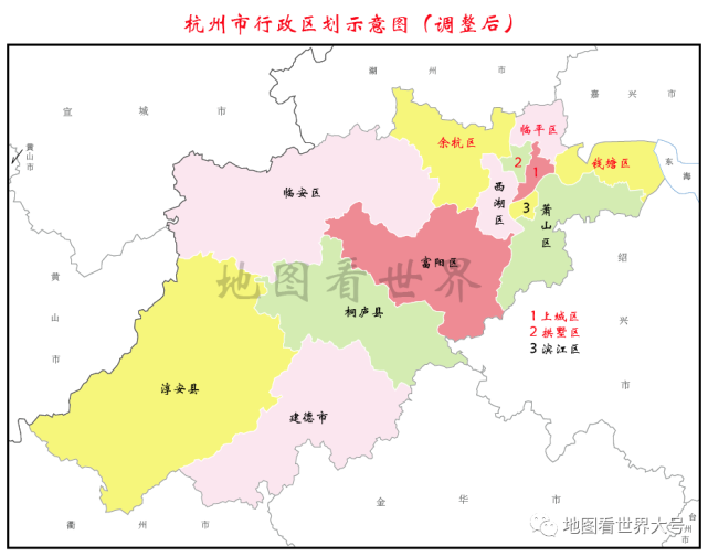 杭州市行政区划图——杭州各区县及代管县级市地名,的