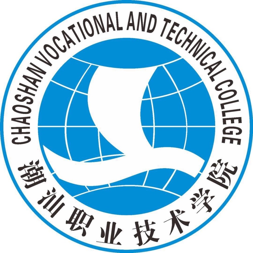 潮汕职业技术学院军训正式拉开帷幕